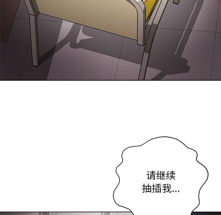 最后的冲刺  第1话 漫画图片9.jpg