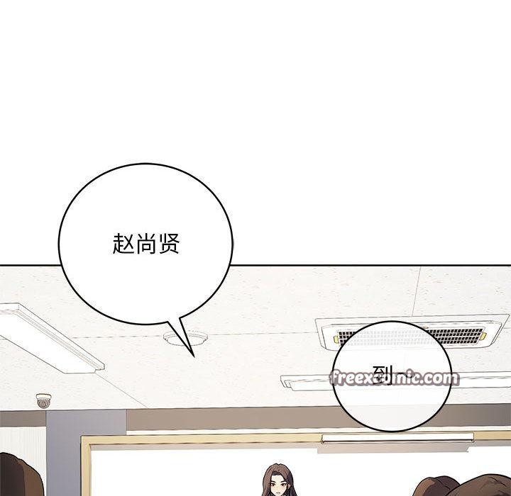 最后的冲刺  第1话 漫画图片45.jpg