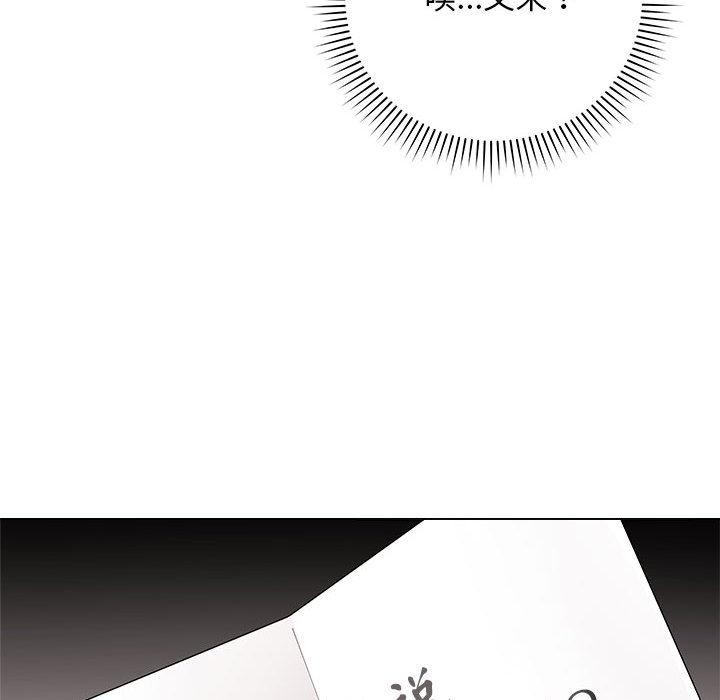 最后的冲刺  第1话 漫画图片125.jpg