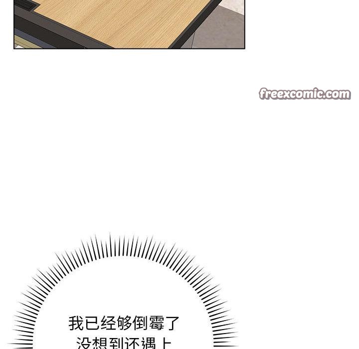 最后的冲刺  第1话 漫画图片135.jpg