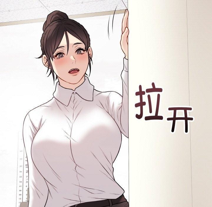 最後的沖刺 韩漫无遮挡 - 阅读 第10话 9