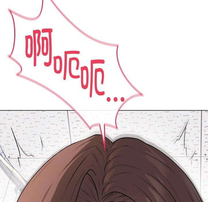 最后的冲刺  第11话 漫画图片5.jpg