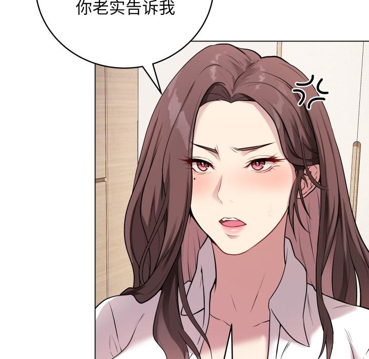 最后的冲刺  第2话 漫画图片44.jpg