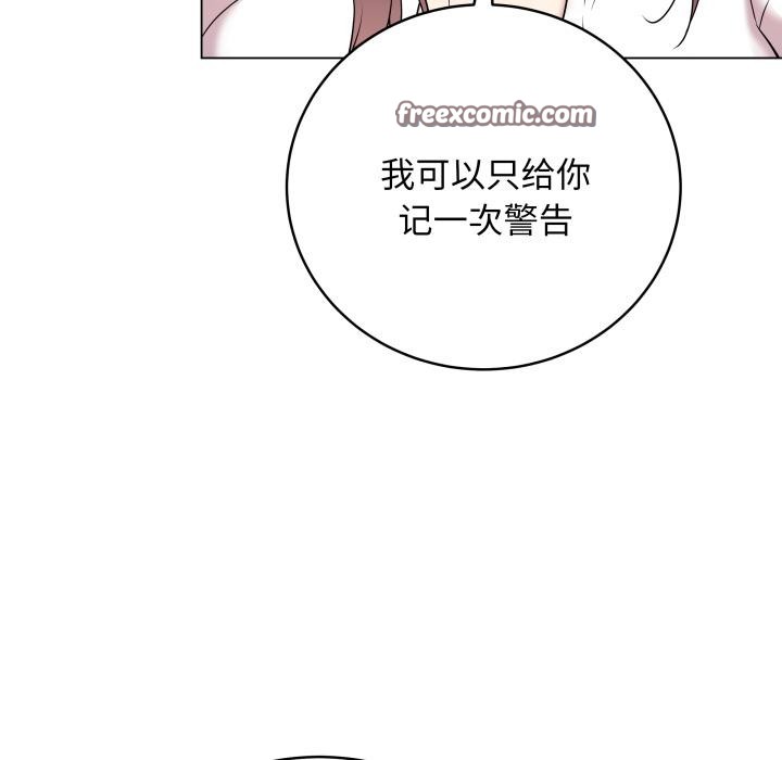 最后的冲刺  第2话 漫画图片45.jpg