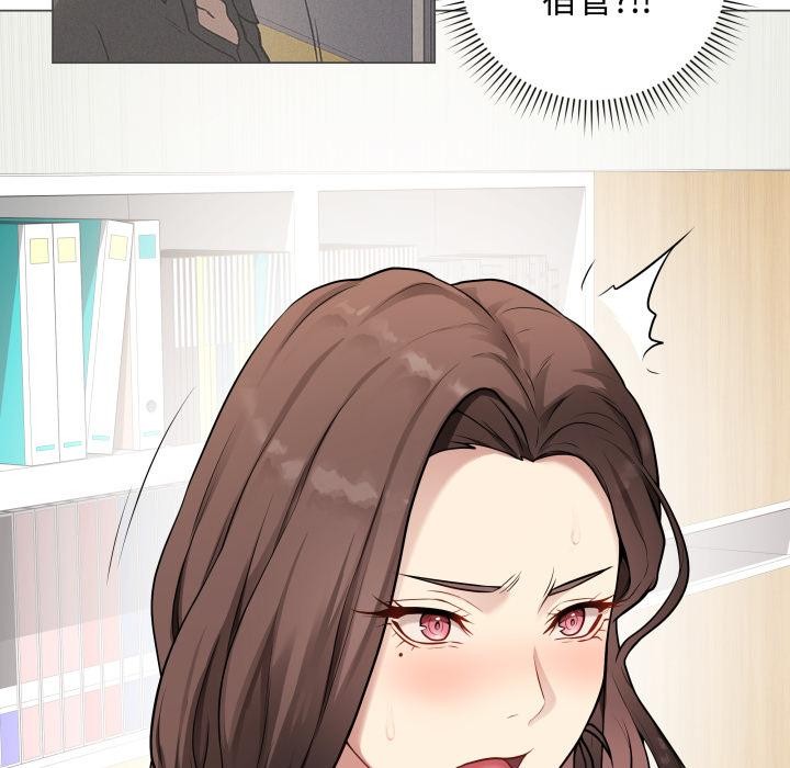 最后的冲刺  第2话 漫画图片175.jpg