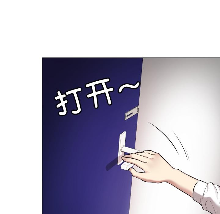 最后的冲刺  第2话 漫画图片190.jpg