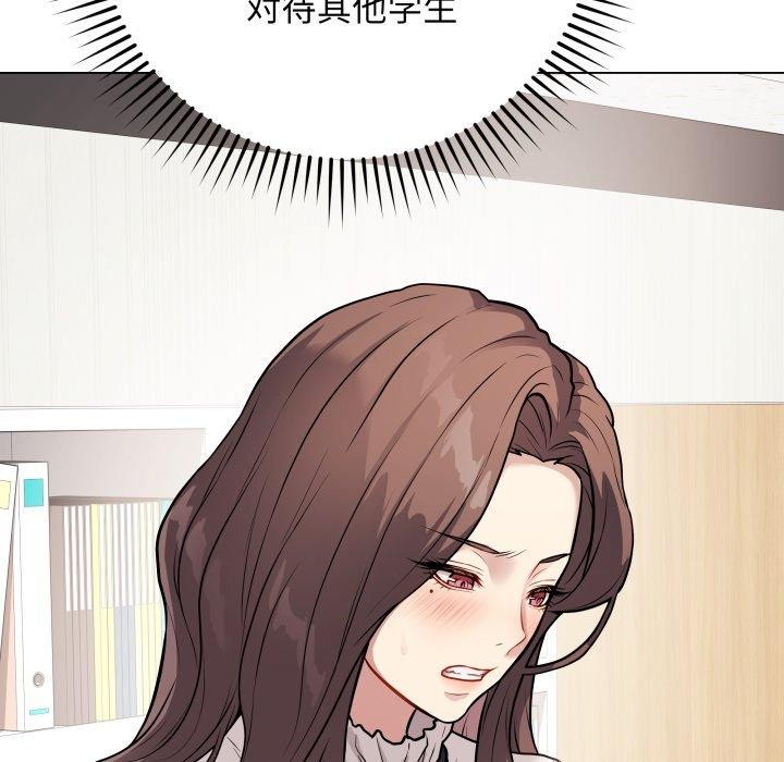 最後的沖刺 韩漫无遮挡 - 阅读 第5话 56