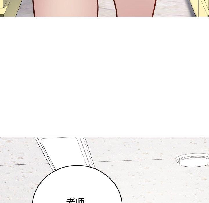最後的沖刺 韩漫无遮挡 - 阅读 第5话 72