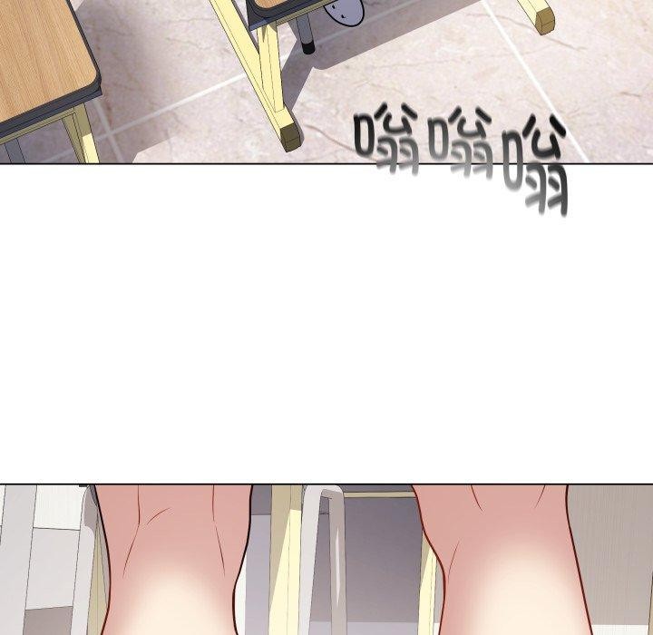 最後的沖刺 韩漫无遮挡 - 阅读 第5话 84