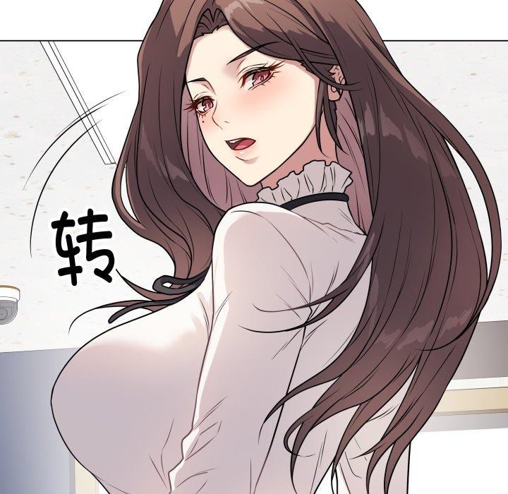最後的沖刺 韩漫无遮挡 - 阅读 第5话 112