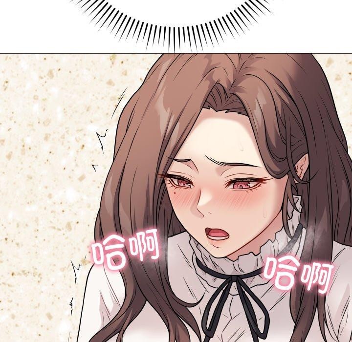 最後的沖刺 韩漫无遮挡 - 阅读 第5话 146