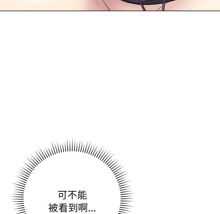 最後的沖刺 韩漫无遮挡 - 阅读 第5话 148