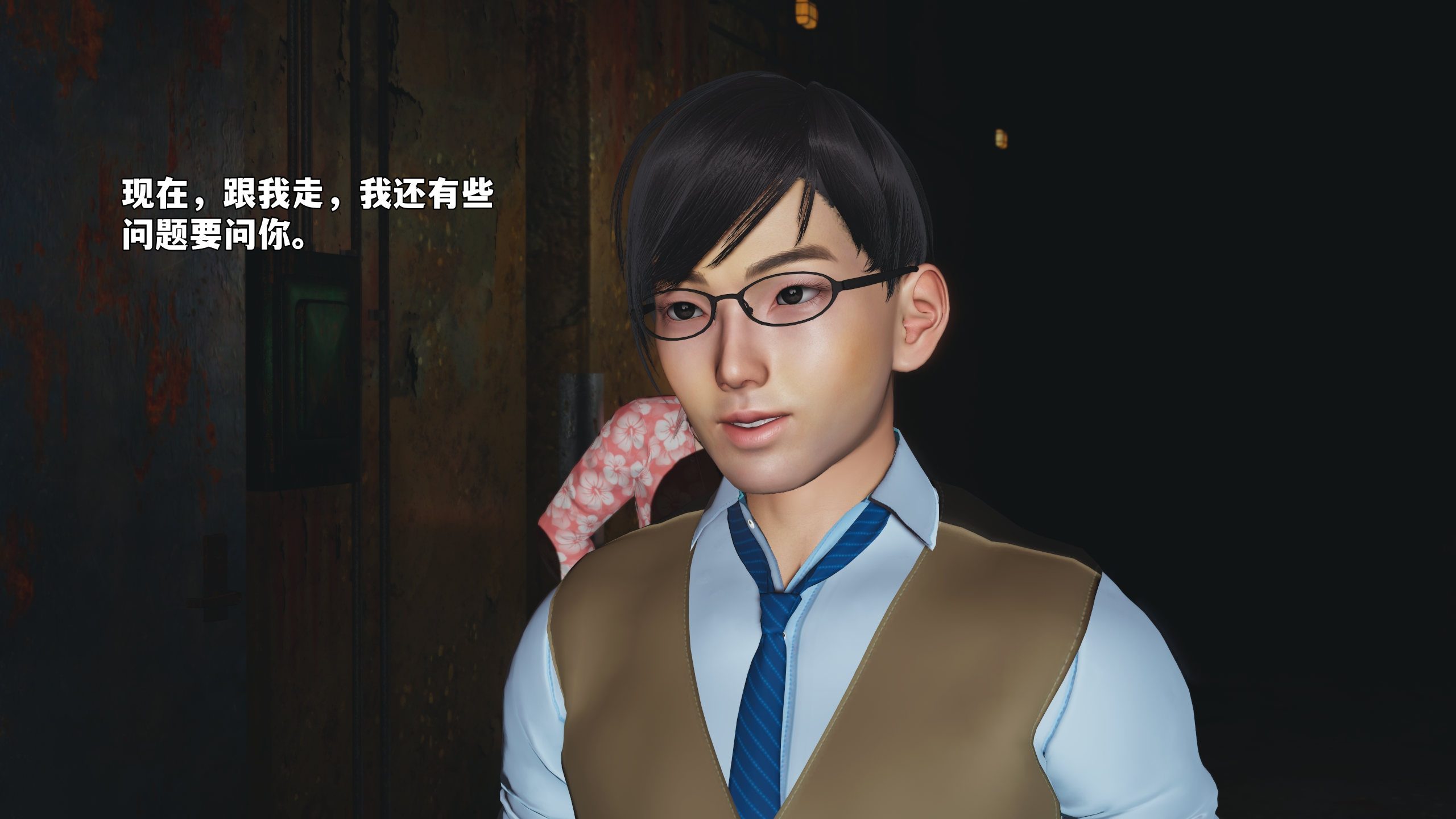 我成瞭大反派 第三季 韩漫无遮挡 - 阅读 第11章 3