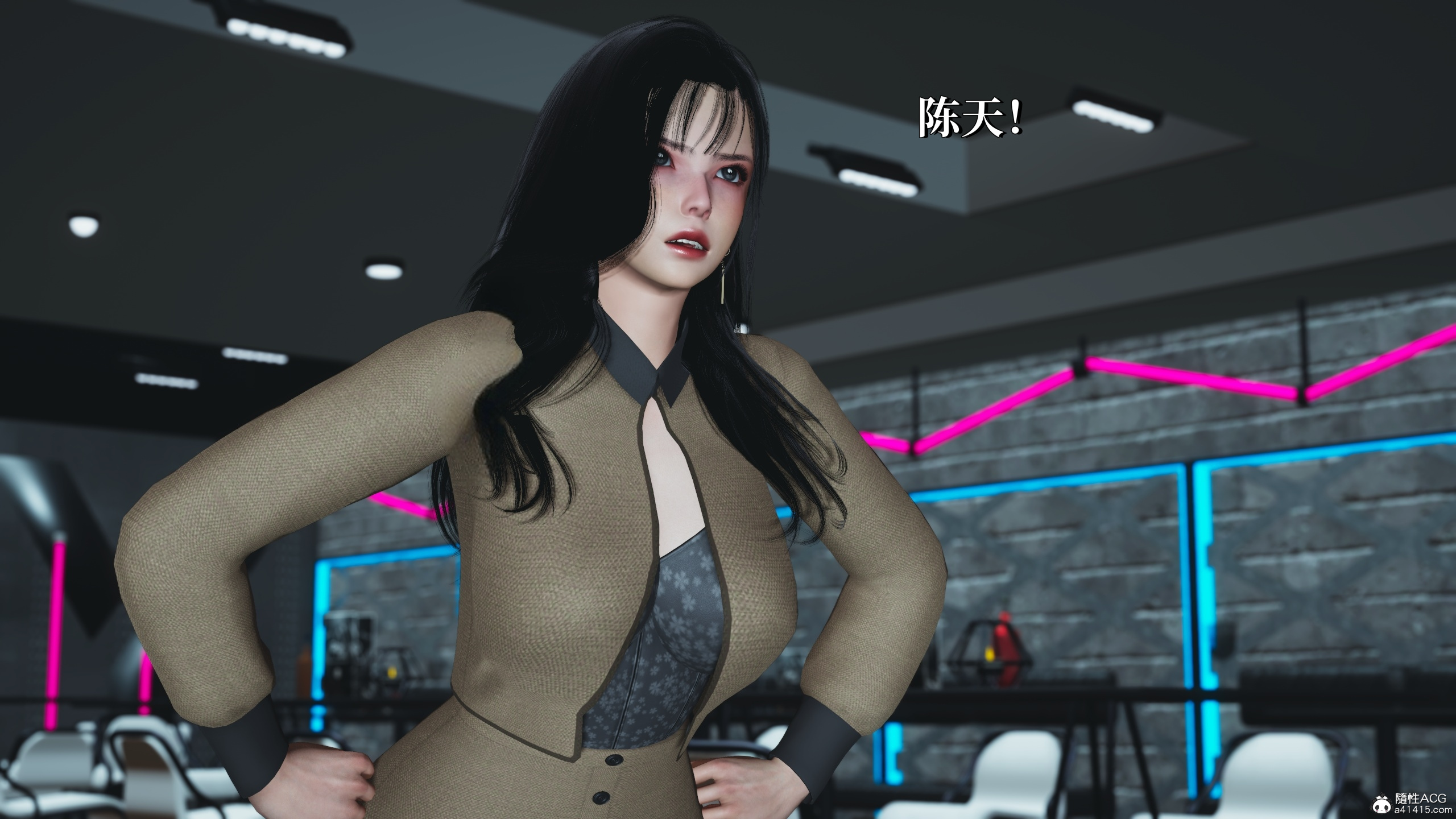 我成瞭大反派 第三季 韩漫无遮挡 - 阅读 第14章 2