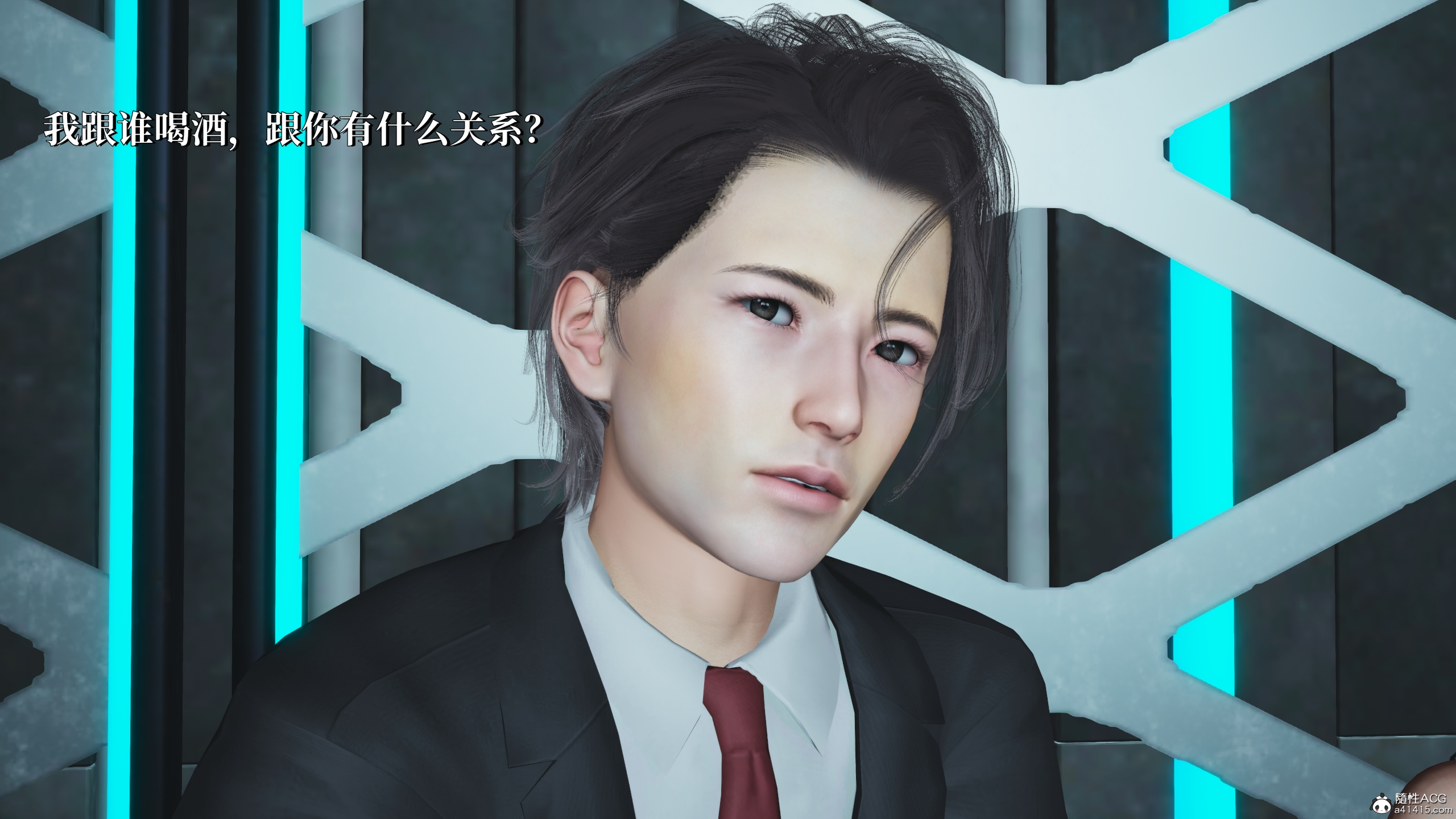 我成瞭大反派 第三季 韩漫无遮挡 - 阅读 第14章 6