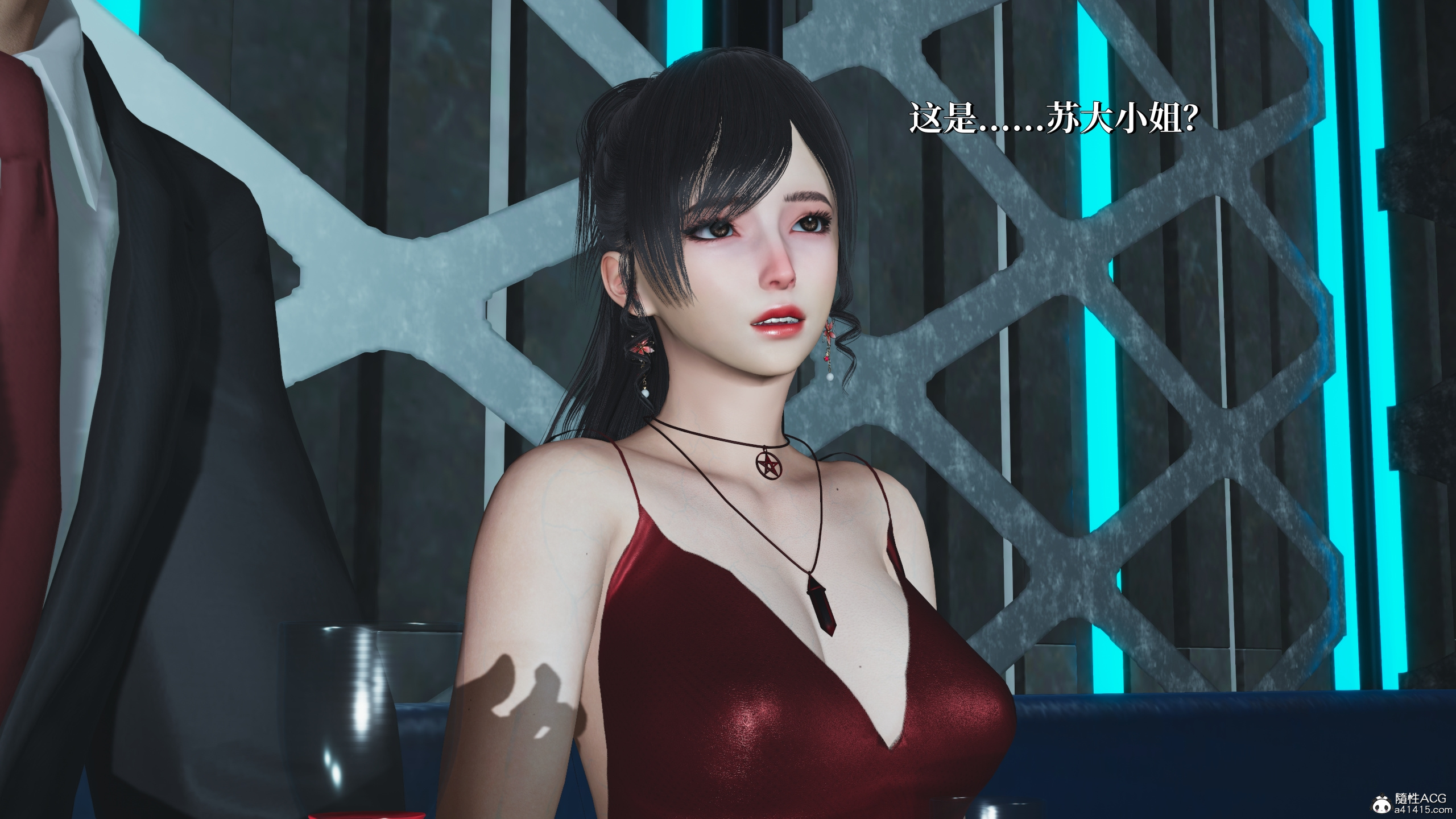 我成瞭大反派 第三季 韩漫无遮挡 - 阅读 第14章 5