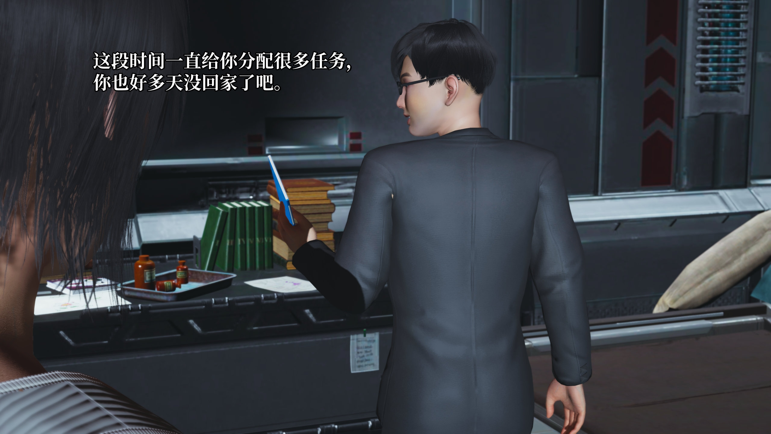 我成瞭大反派 第三季 韩漫无遮挡 - 阅读 第17章 9