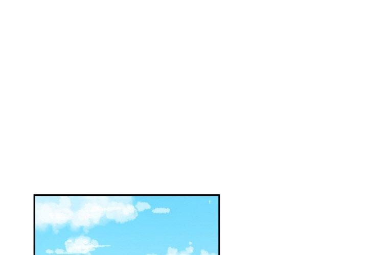 她的直播間 韩漫无遮挡 - 阅读 第9话 1