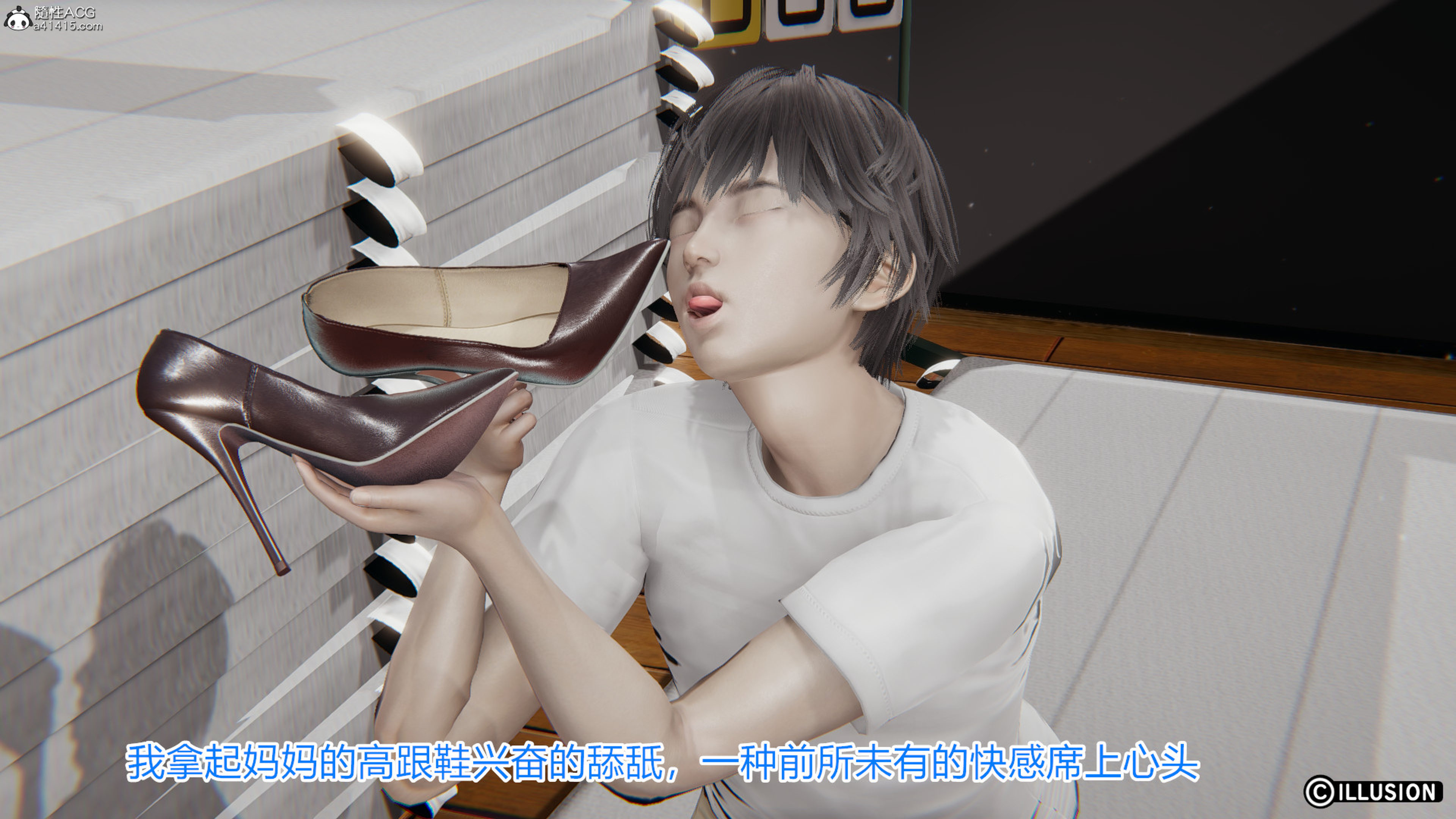 謝雨的絲襪媽媽 韩漫无遮挡 - 阅读 第01章 30