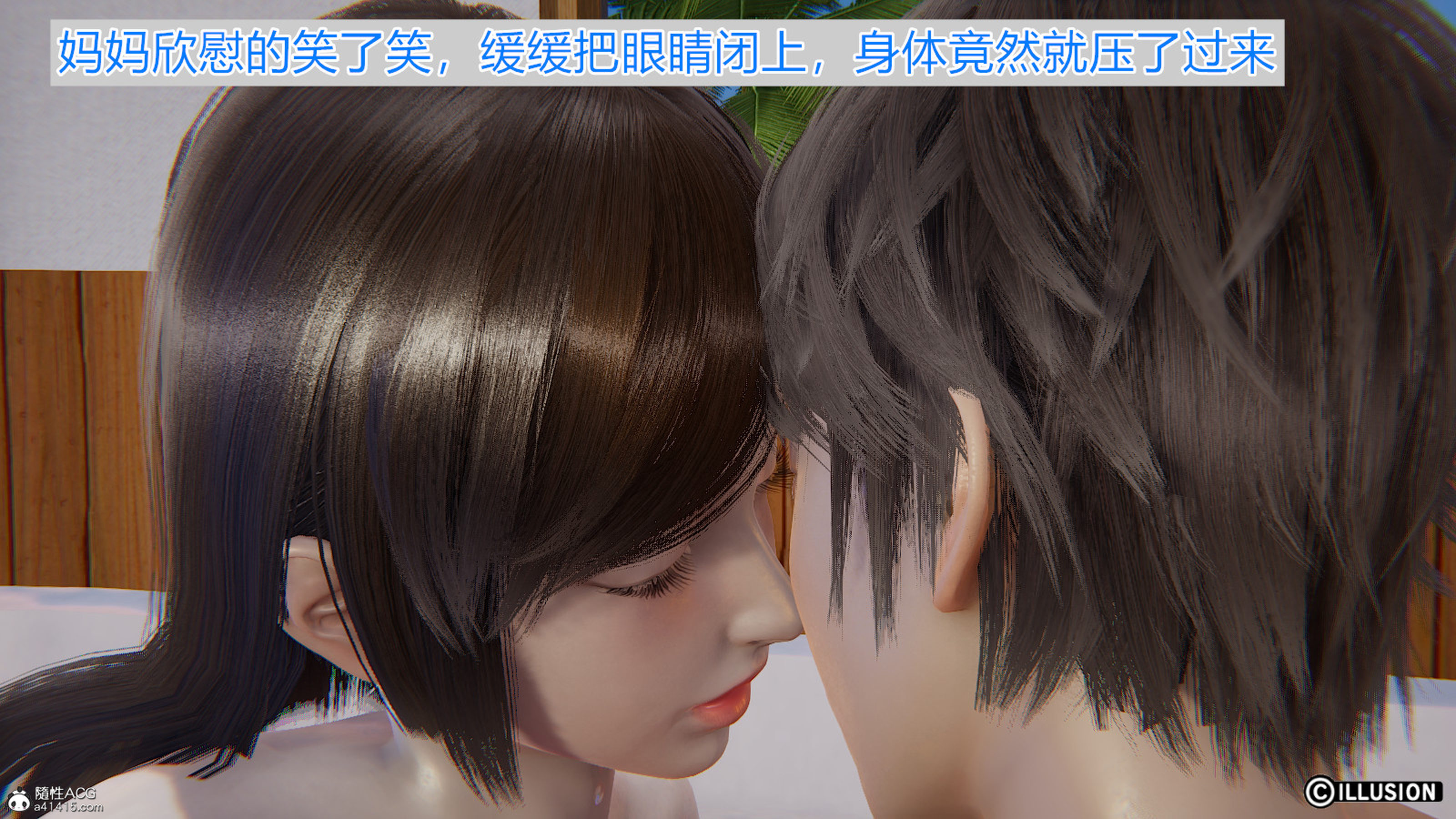 韩漫《谢雨的丝袜妈妈》第03章 全集在线阅读 4