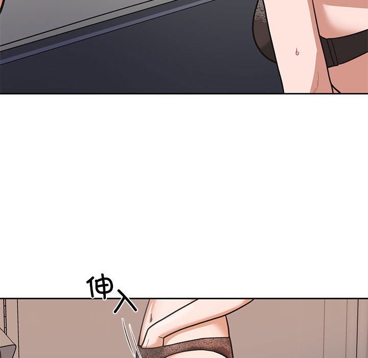 我的傻瓜男友  第1话 漫画图片35.jpg
