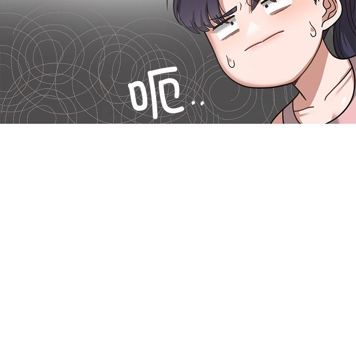 我的傻瓜男友  第1话 漫画图片110.jpg