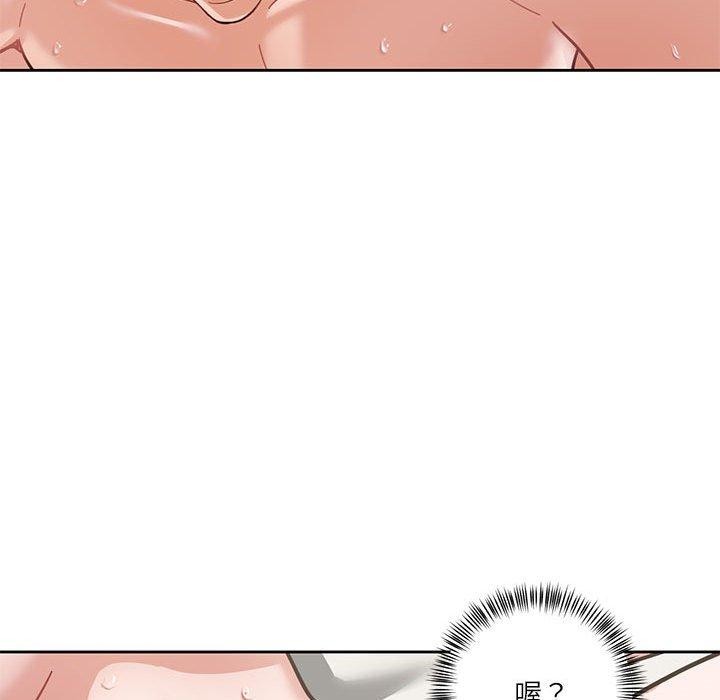 我的傻瓜男友 韩漫无遮挡 - 阅读 第4话 67