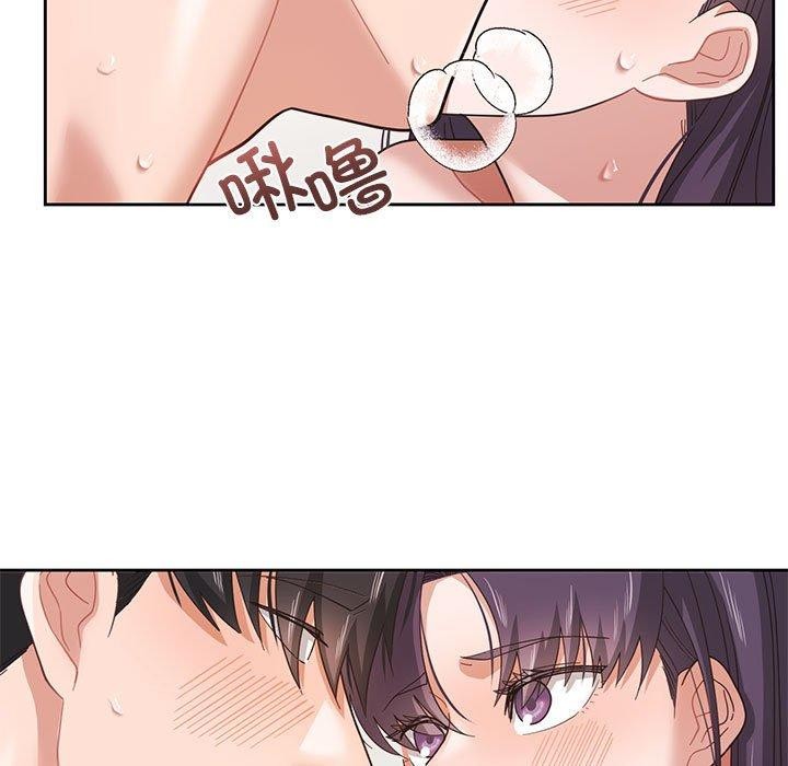我的傻瓜男友 韩漫无遮挡 - 阅读 第5话 25