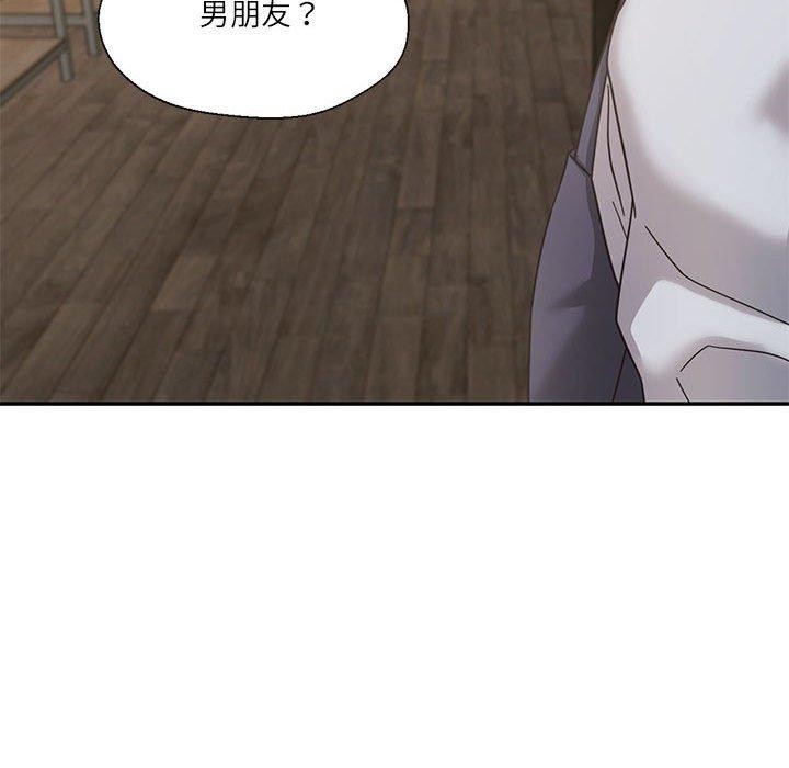 我的傻瓜男友 韩漫无遮挡 - 阅读 第5话 122