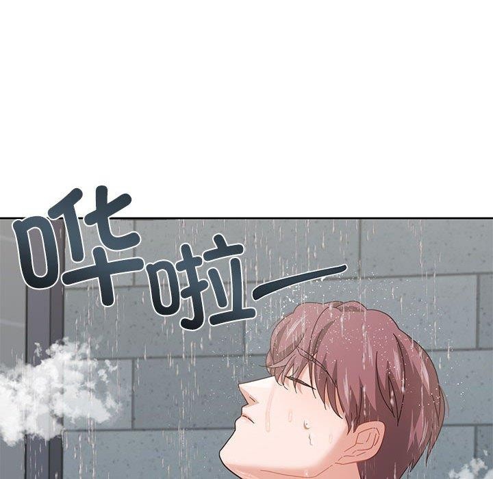 我的傻瓜男友 韩漫无遮挡 - 阅读 第7话 6