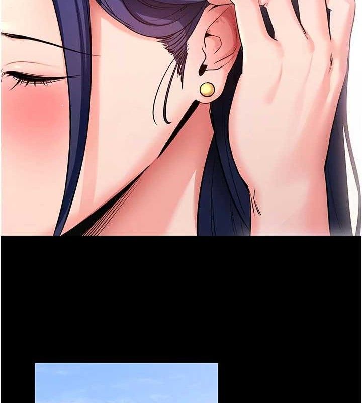 拜脱拜脱App  第14话-你就这么想看吗? 漫画图片2.jpg