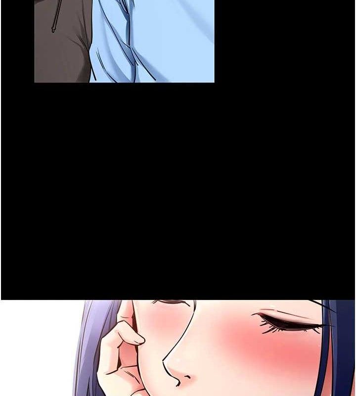 拜脱拜脱App  第14话-你就这么想看吗? 漫画图片4.jpg