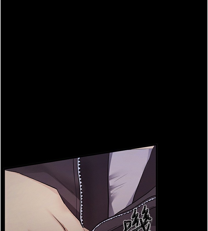 拜脱拜脱App  第2话-充满情欲的清洁口交 漫画图片213.jpg