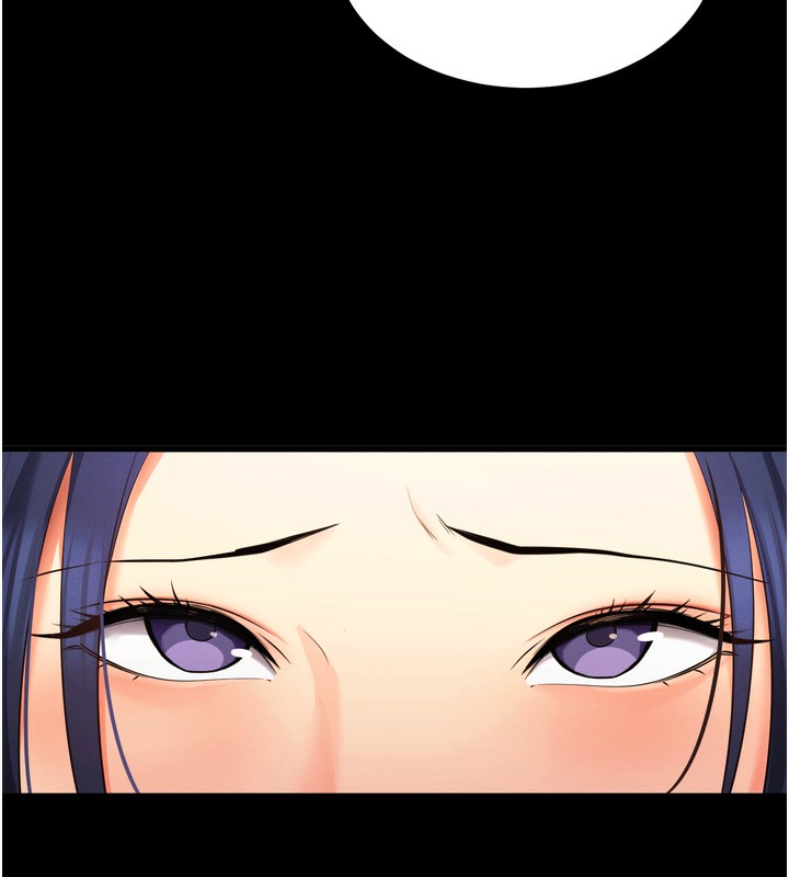 拜脱拜脱App  第5话-满足淫娃的生理需求? 漫画图片72.jpg