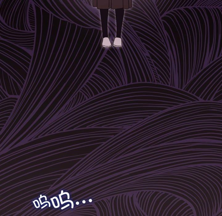 分身使我無限變強 韩漫无遮挡 - 阅读 第15话 8