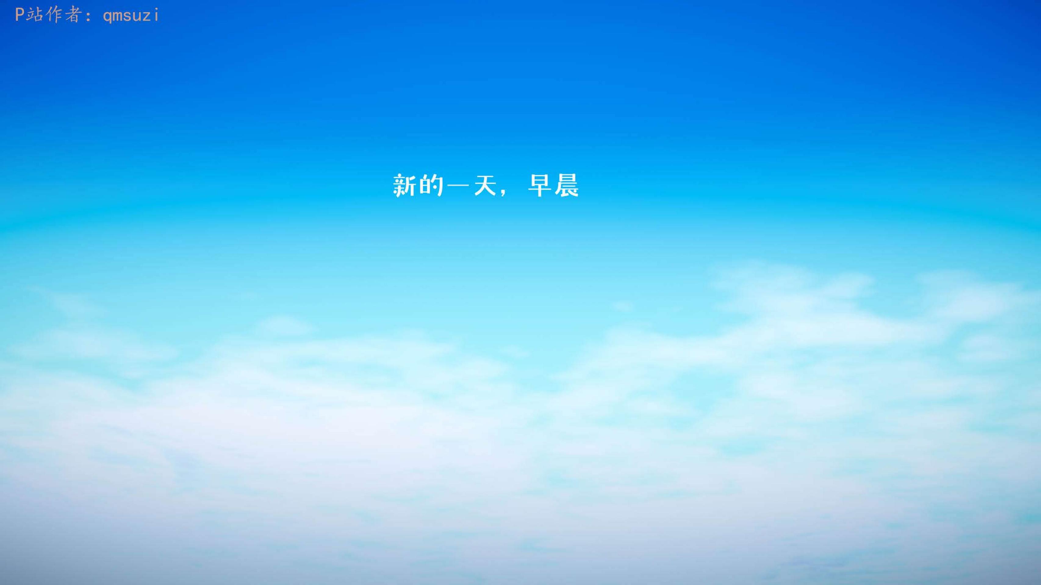 性能力超强的我怎么可能会戴绿帽  第15章 漫画图片2.jpg
