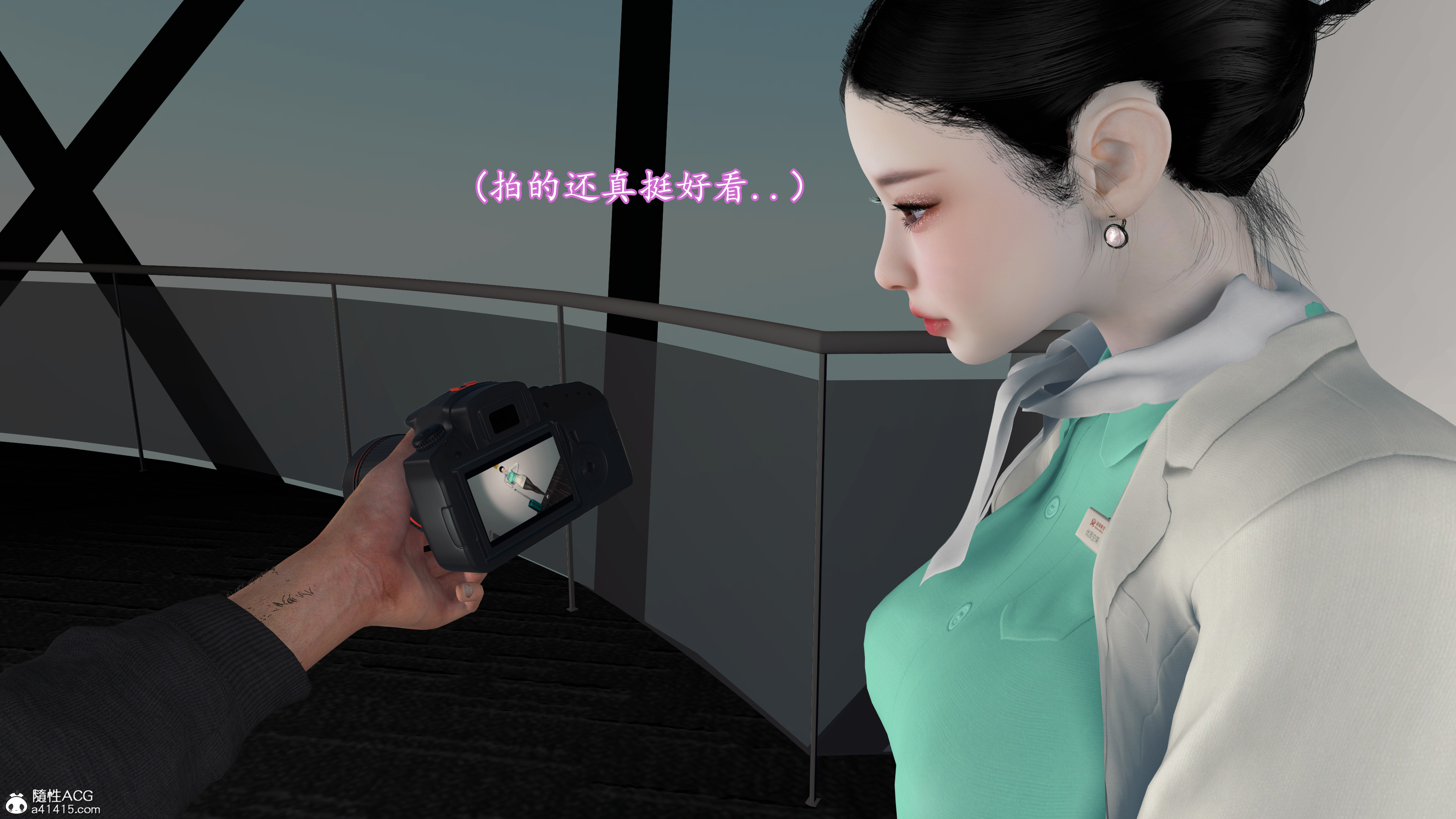 韩漫《色影师与空乘》前傳上篇 全集在线阅读 21