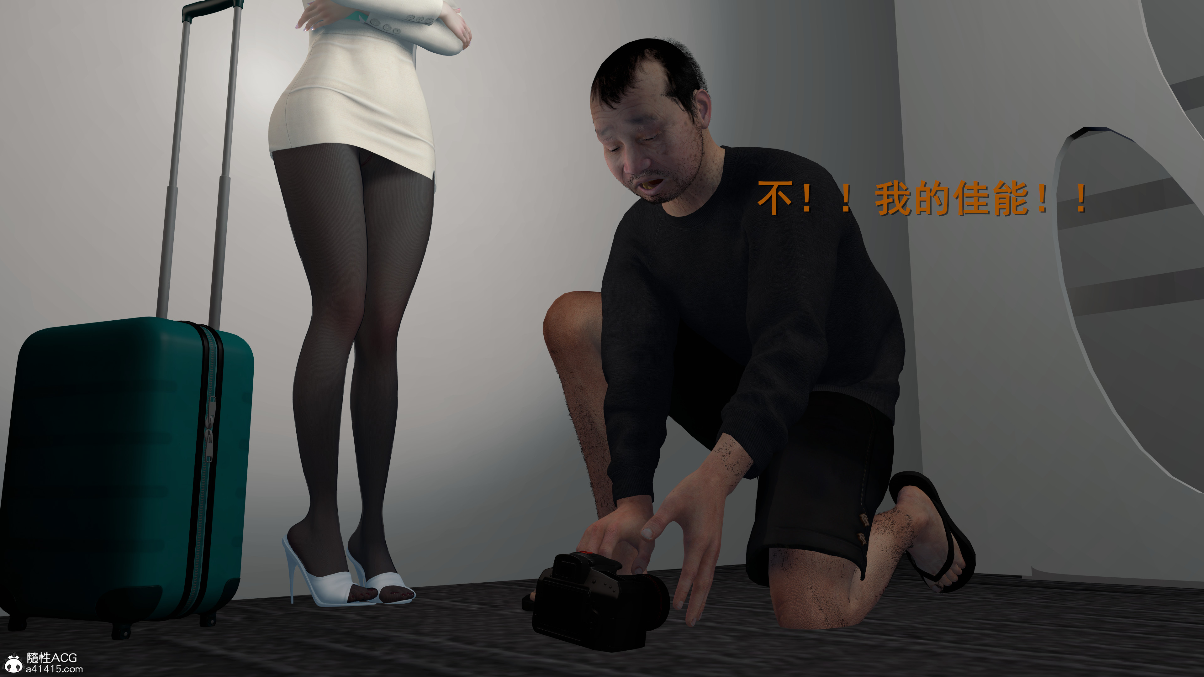韩漫《色影师与空乘》前傳上篇 全集在线阅读 33