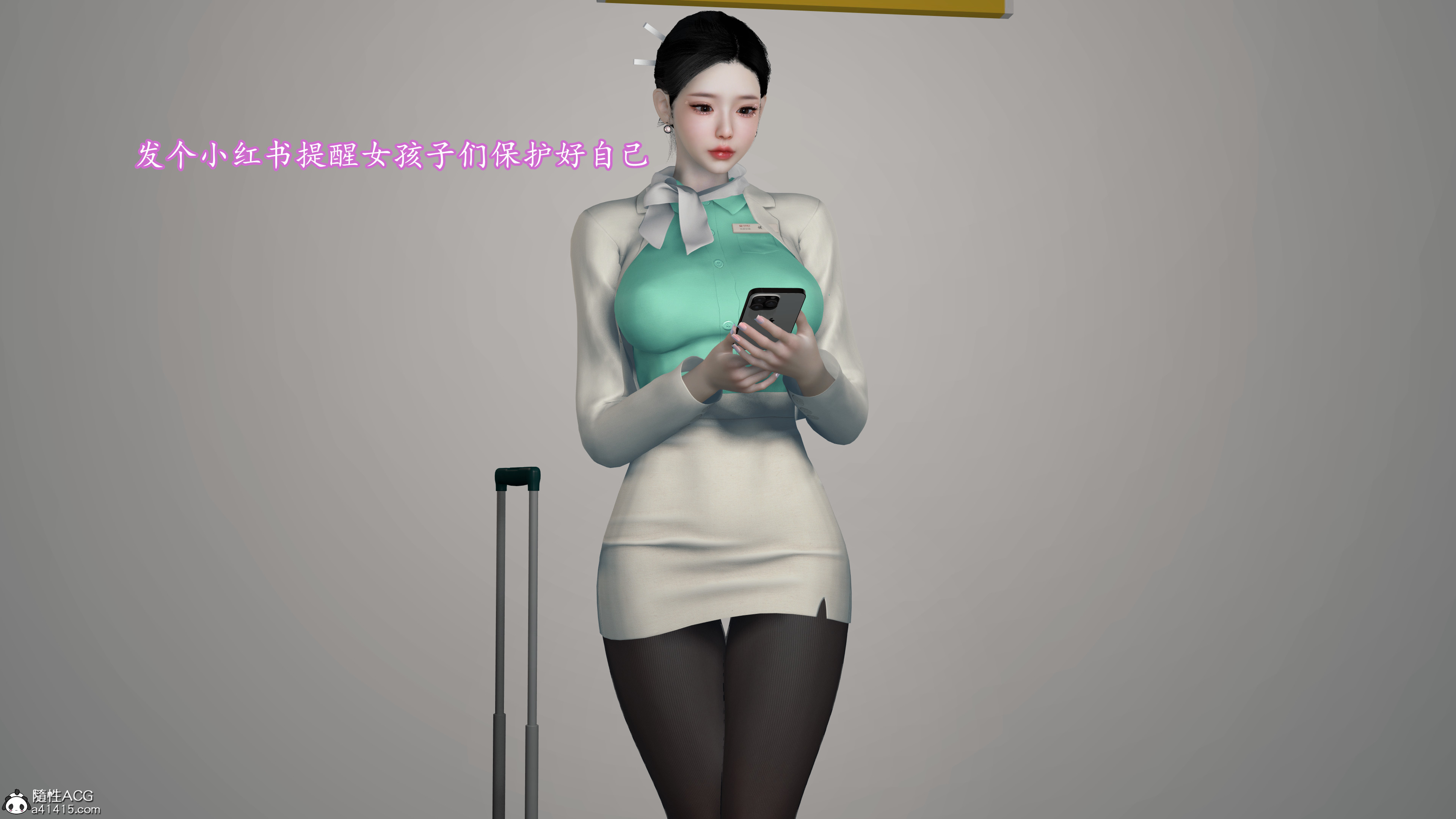 韩漫《色影师与空乘》前傳上篇 全集在线阅读 38