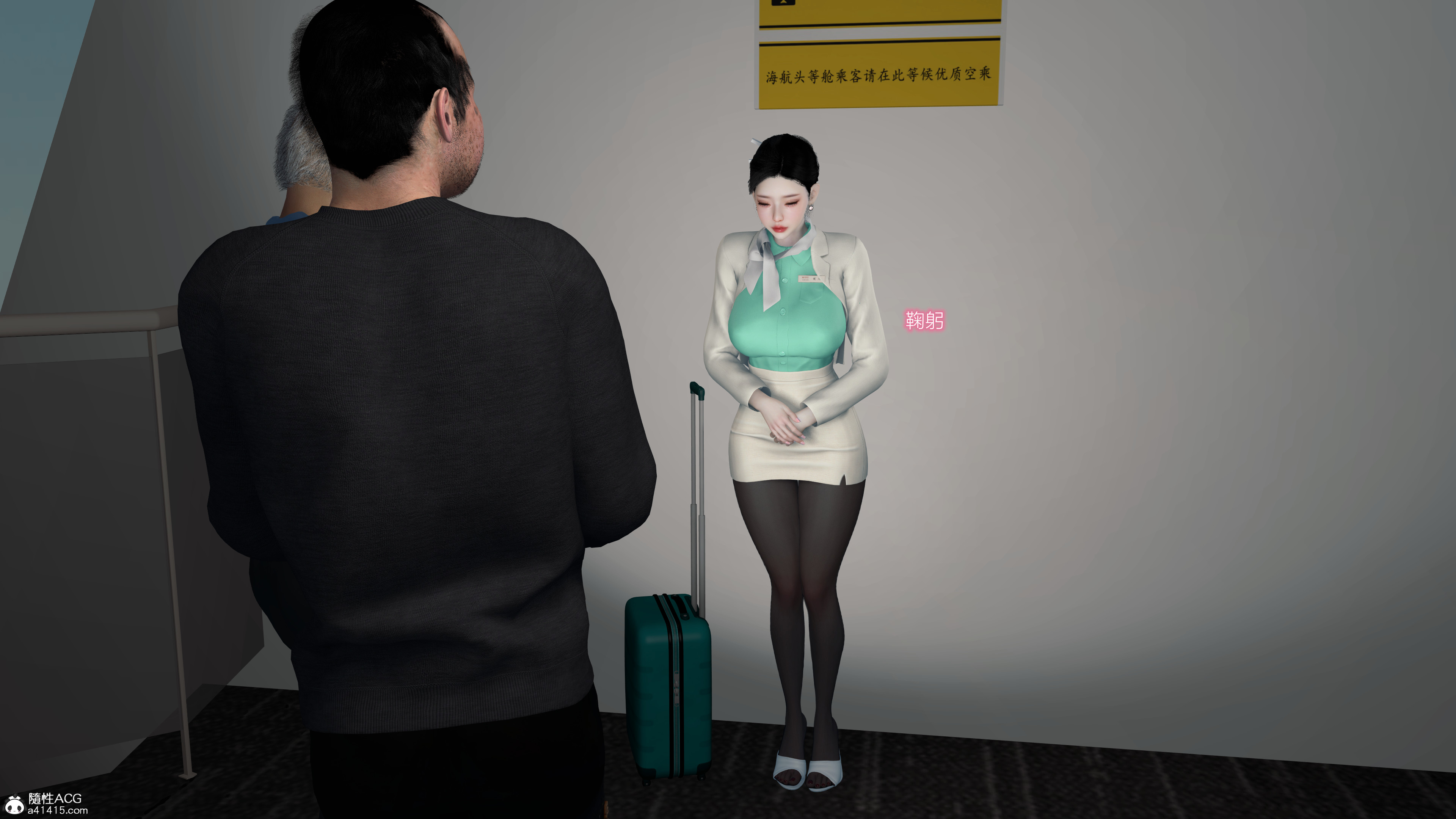 韩漫《色影师与空乘》前傳上篇 全集在线阅读 50