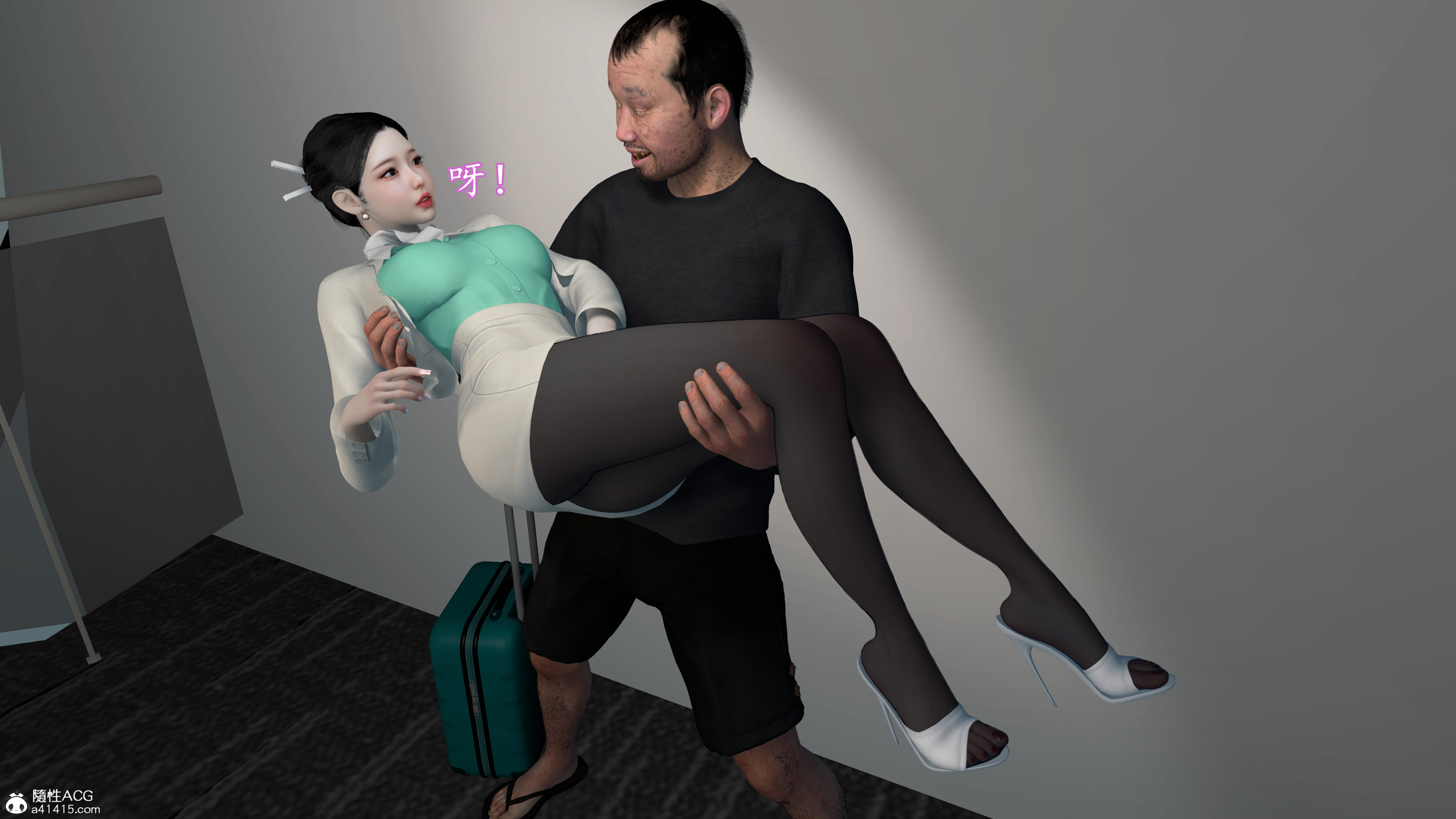 韩漫《色影师与空乘》前傳上篇 全集在线阅读 65
