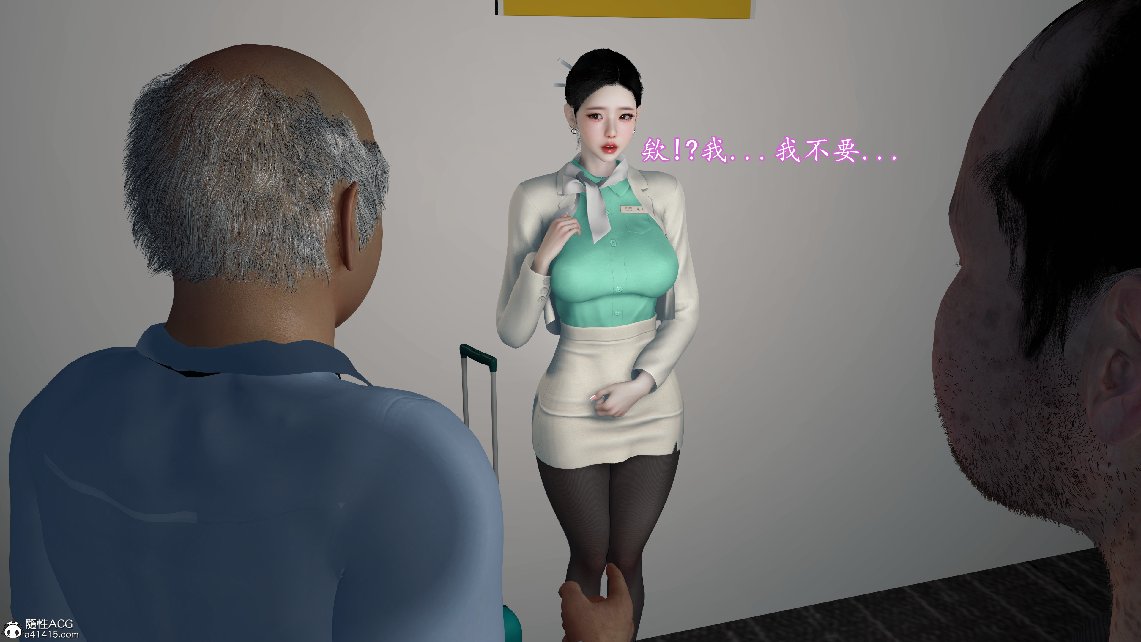 韩漫《色影师与空乘》前傳上篇 全集在线阅读 53