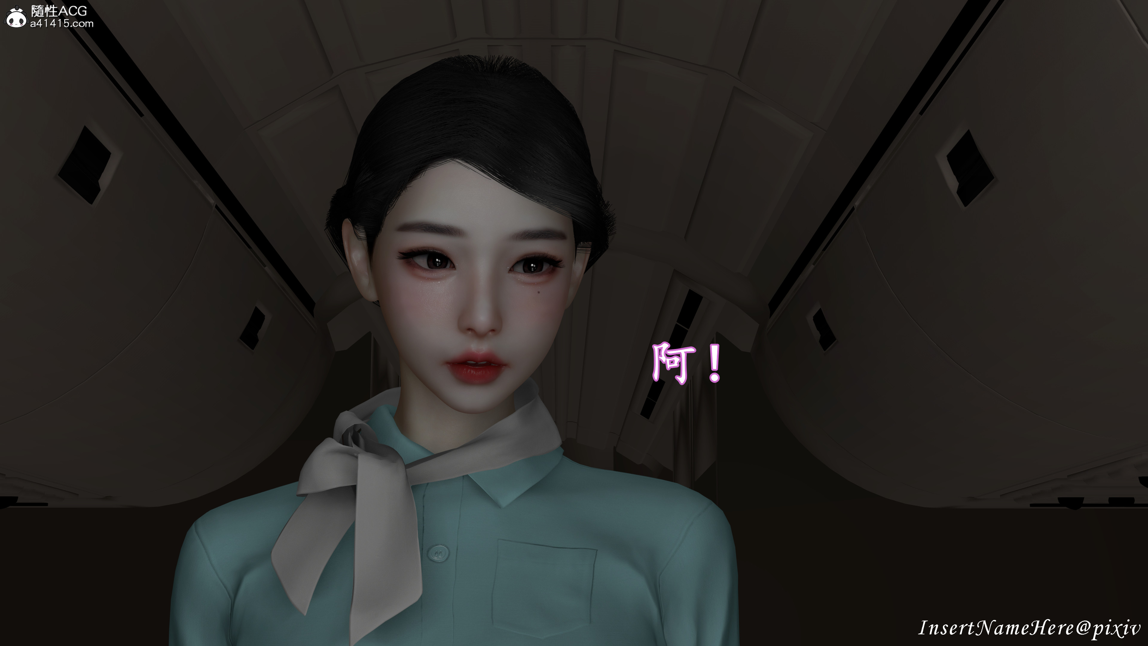 韩漫《色影师与空乘》後傳頭等艙空乘艙第01章 全集在线阅读 3