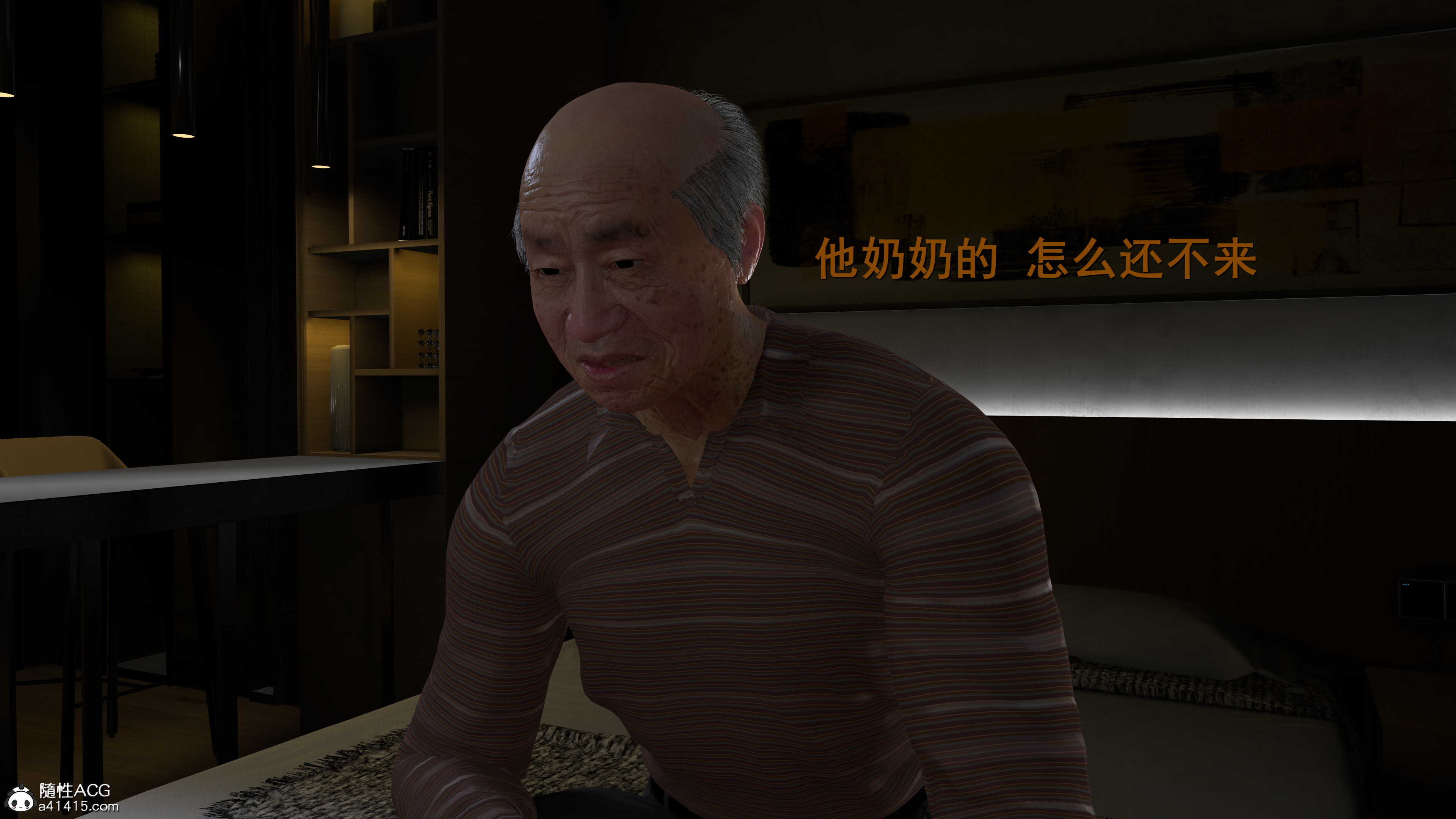 韩漫《色影师与空乘》後傳頭等艙空乘艙第02章 全集在线阅读 2