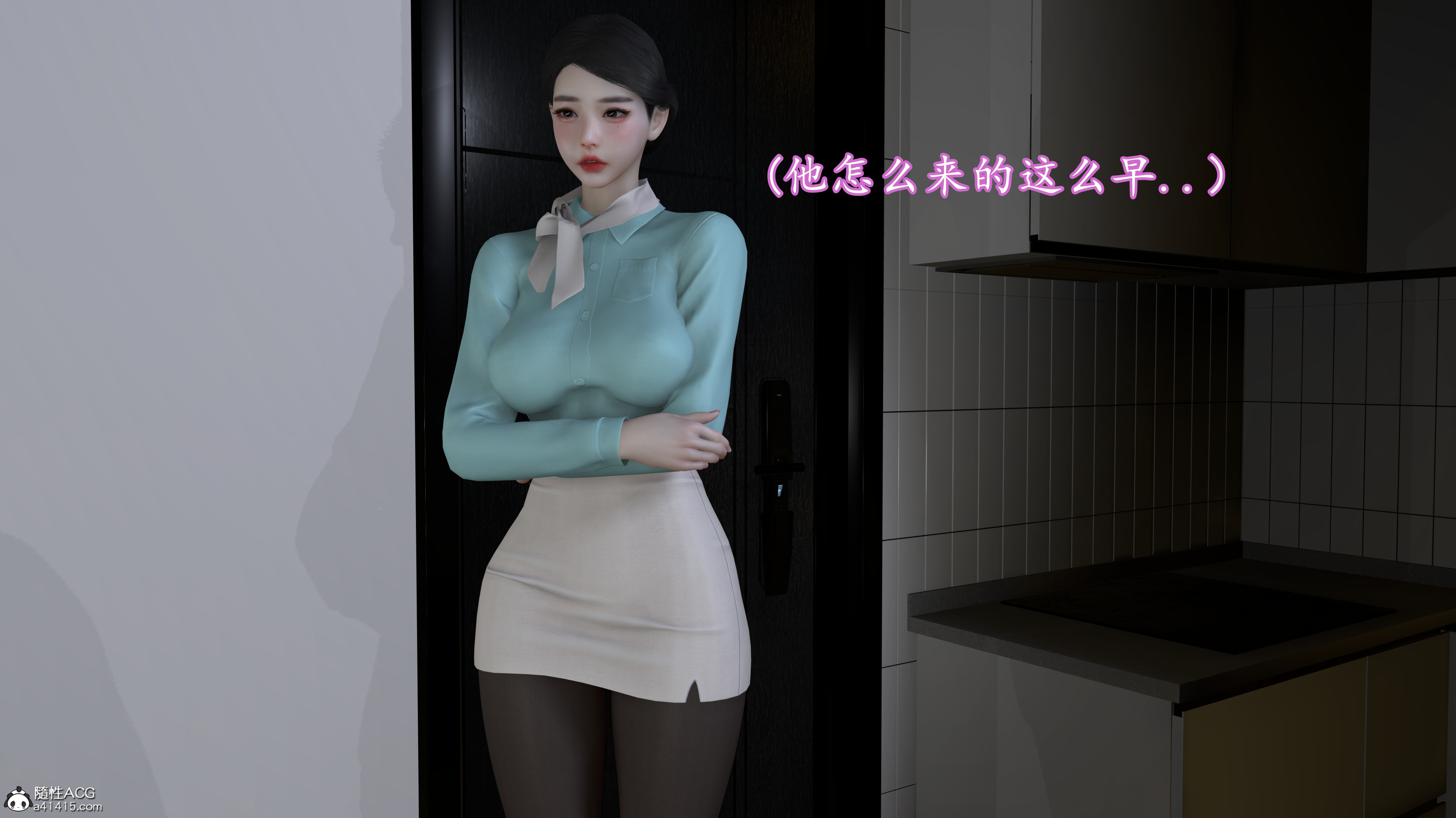 韩漫《色影师与空乘》後傳頭等艙空乘艙第02章 全集在线阅读 6