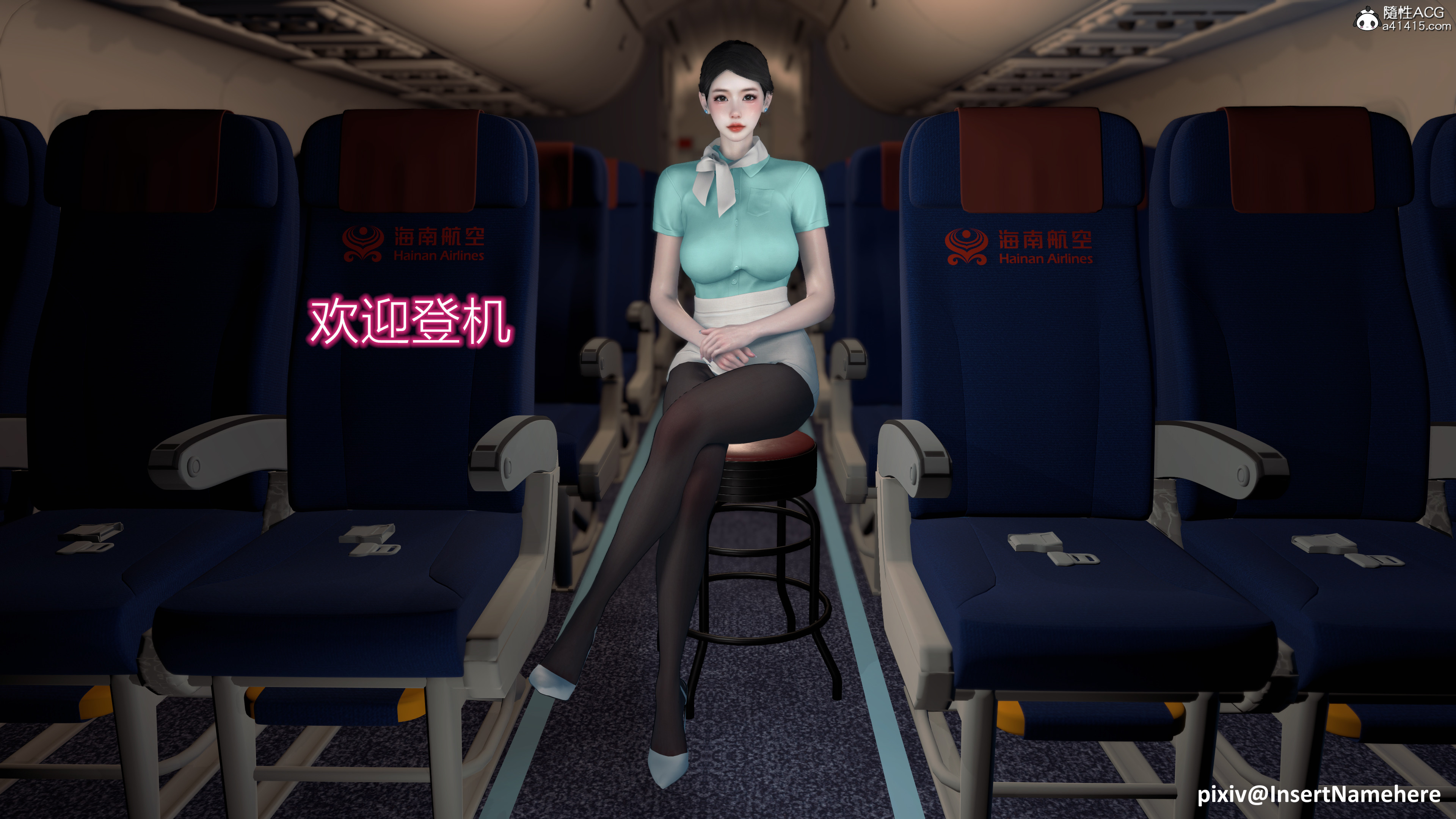韩漫《色影师与空乘》後傳頭等艙空乘艙第03章 全集在线阅读 1