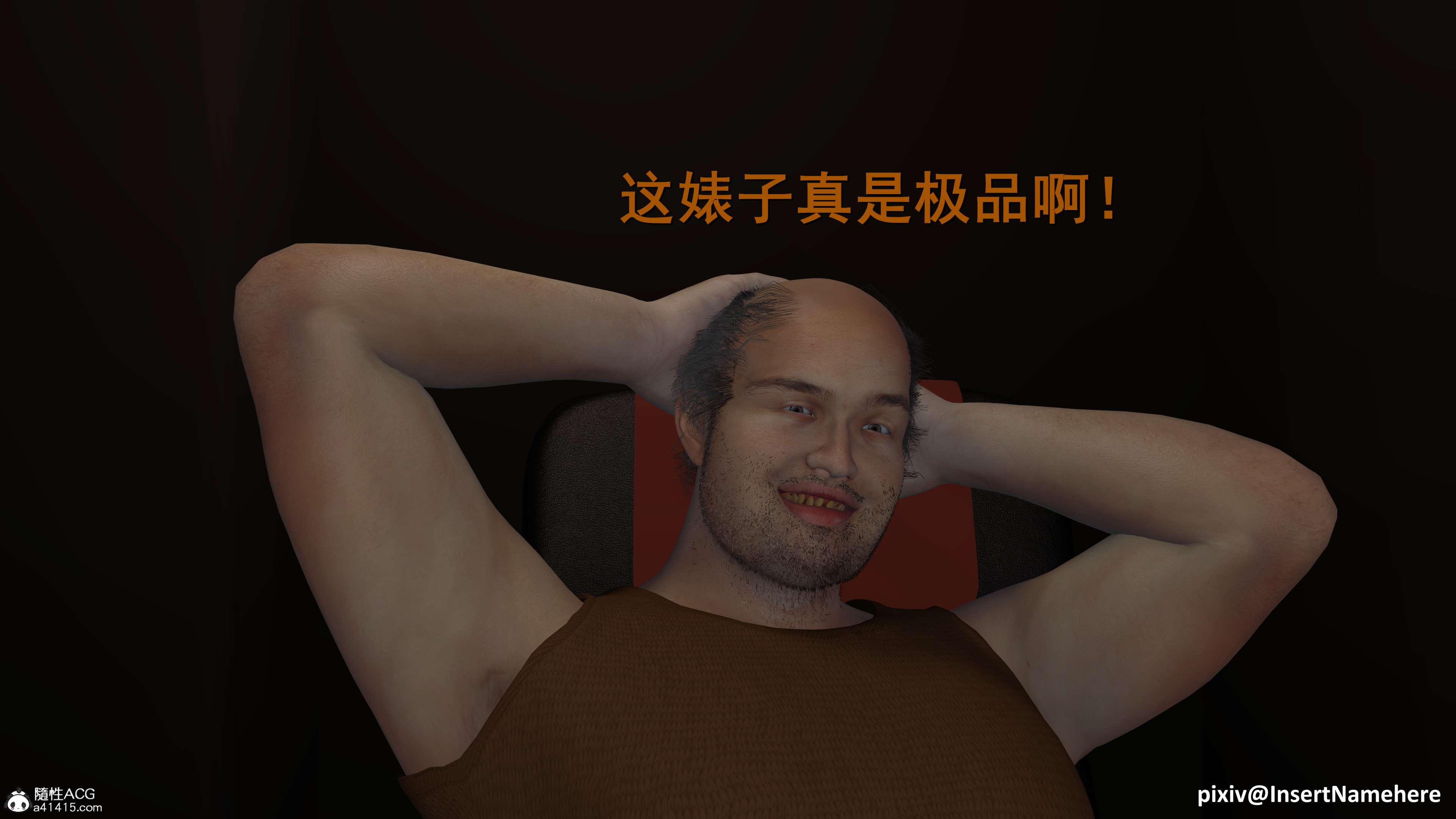 韩漫《色影师与空乘》後傳頭等艙空乘艙第05章 全集在线阅读 3