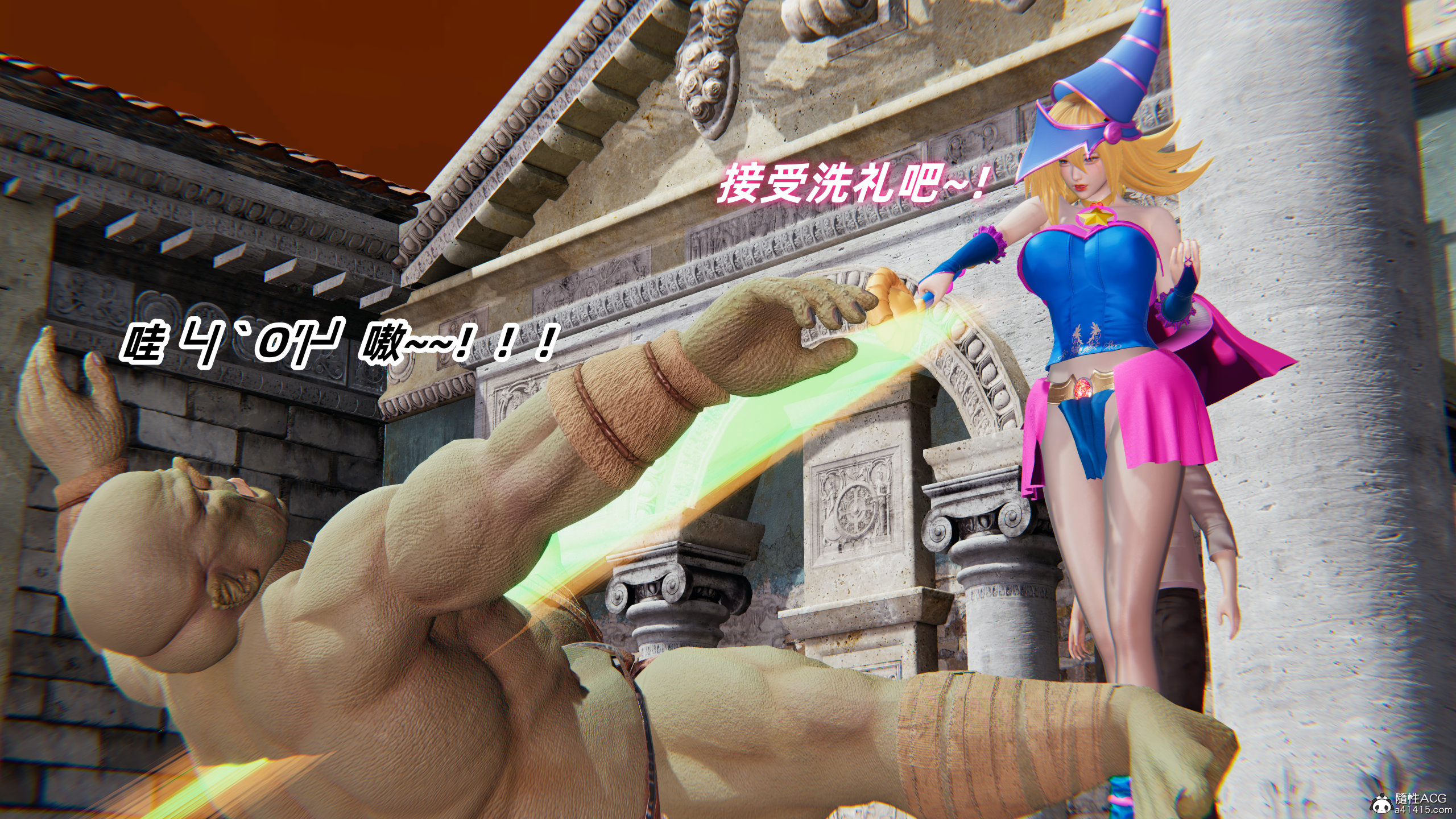 韩漫《我的魔导美少女精灵》上篇 全集在线阅读 22