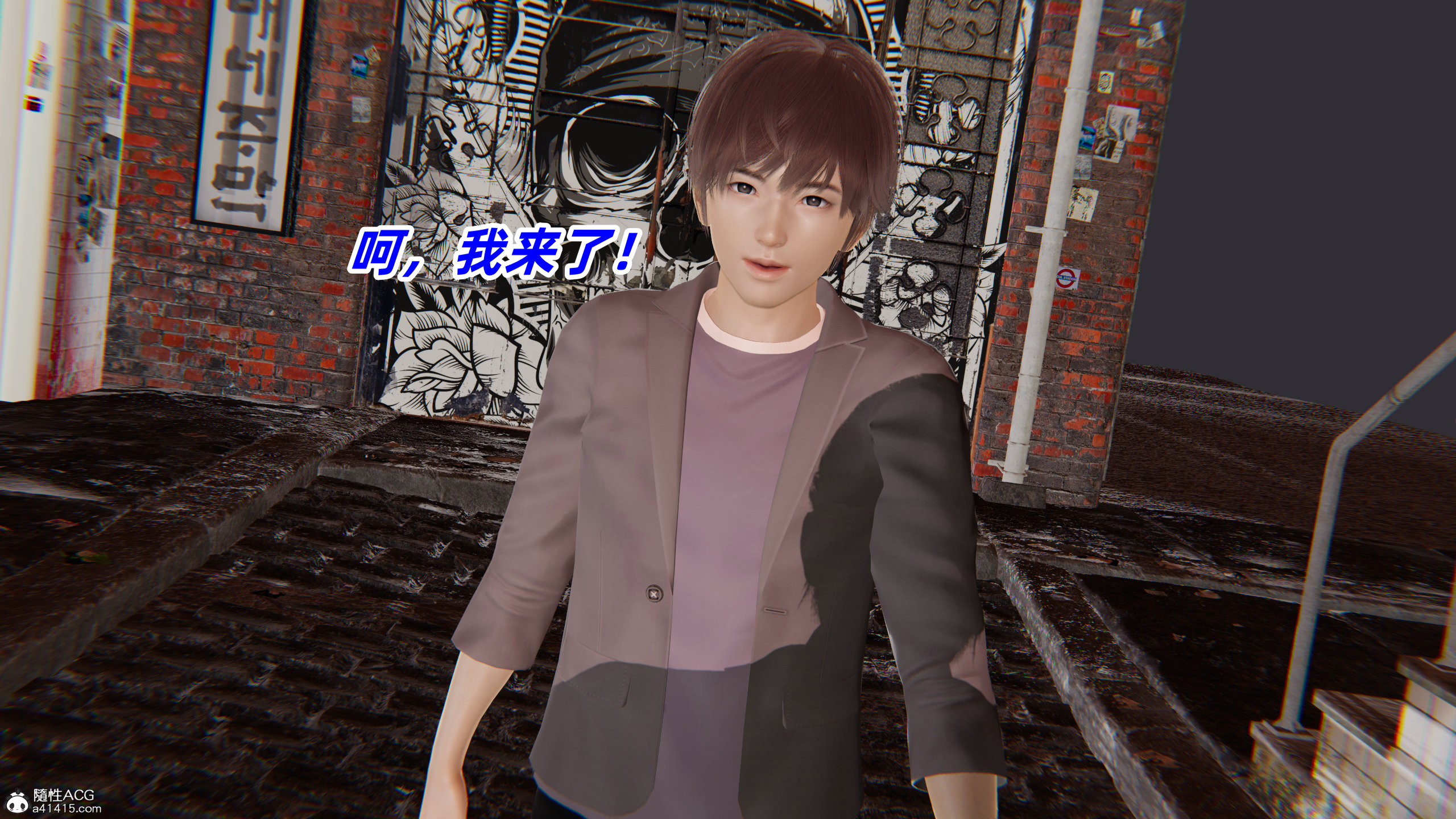 韩漫《我的魔导美少女精灵》上篇 全集在线阅读 130