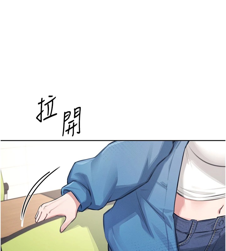 韩漫《飞机杯女神连线中》第1話-堪比真人的飛機杯 全集在线阅读 58